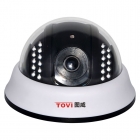 圖威TV-CE2A15-IR1	700TVL 高清15米紅外半球攝像機(1/3