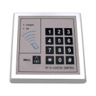 圖威 TV-MG236B  簡易一體密碼鍵盤