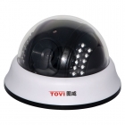 圖威TV-CE2A17-IR1	900TVL 高清15米紅外半球攝像機(1/4