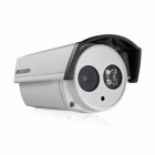 海康威視  DS-2CC12D5S-IT3 1080p 紅外防水筒型數字攝像機(1/3