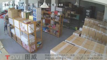 200萬像素-某倉庫物品間超清視頻監控效果錄像演示
