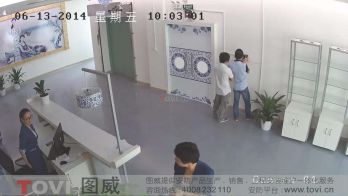 200萬像素-某公司前臺廣角鏡頭超清視頻監控錄像演示