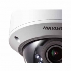 海康威視  DS-2CC51D5S-AVPIR3 1080p 紅外防水防暴半球型數字攝像機(1/3